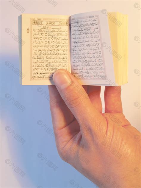 古兰经 》,伊斯兰教,阿拉尼亚高清图库素材免费下载(图片编号:6766997)-六图网