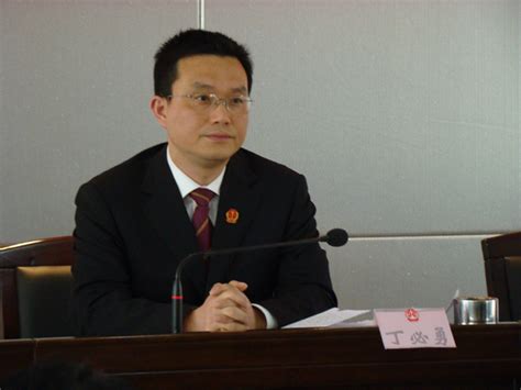 全市法院调研宣传工作会议-芜湖市中级人民法院