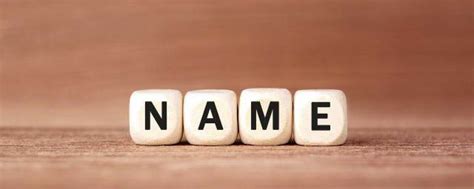 任姓取名字大全女孩,姓任的孩子起名_2345实用查询