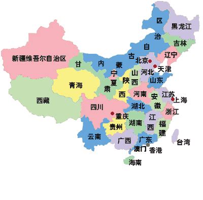 中国有23个省+4个直辖市+5个自治区+2个特别行政区,分别是?-