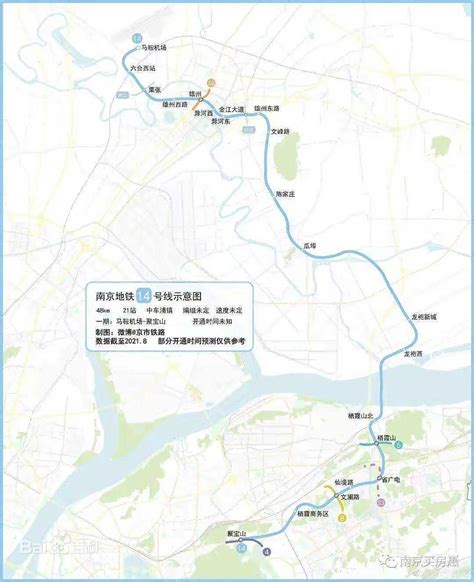 南京地铁14号线最新消息(线路图+全程站点+通车时间) - 南京慢慢看