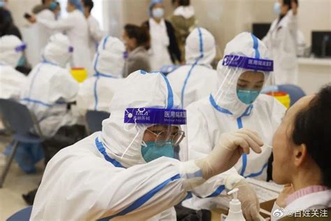 上海公立医疗机构核酸检测价格降到80元，多地调整核酸检测费用|新冠肺炎_新浪新闻
