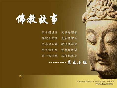 禅视频素材,29个佛家道家崇拜信仰文化大合集-国外素材网