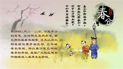 飞花令：关于“江南”的诗词，你能背出几个？为孩子收藏起来