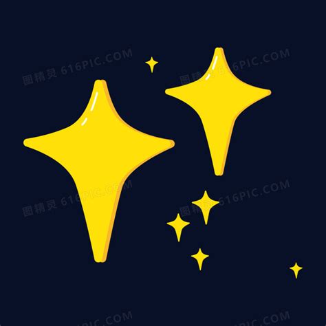 黄色卡通星星星光闪烁元素GIF动态图星星元素AEP免费下载 - 图星人