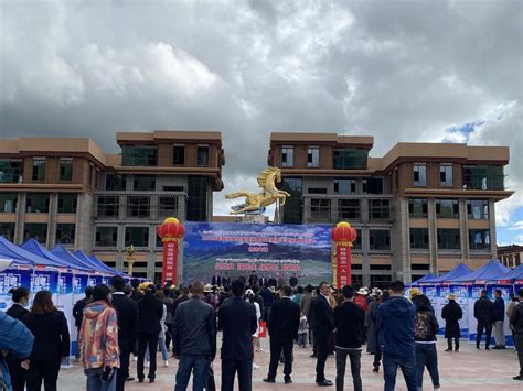 促就业 强民生 助脱贫 - 社会责任 - 甘孜藏族自治州投资发展集团有限公司