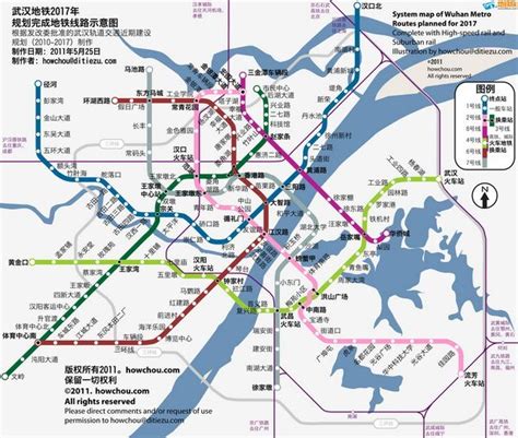 激动！2025年，武汉将开通这5条纯新地铁线路！-有驾