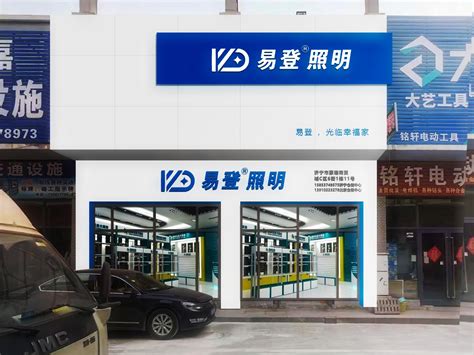视觉营销？合理的商业照明设计也能刺激消费—广州市宜琳照明电器有限公司