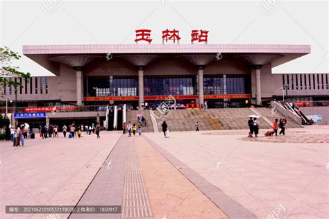 广西玉林火车站,国内旅游景点,旅游景点,摄影素材,汇图网www.huitu.com