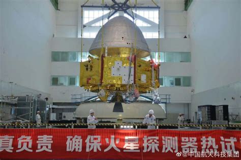 刚刚，中国首次火星探测任务命名啦_我苏网