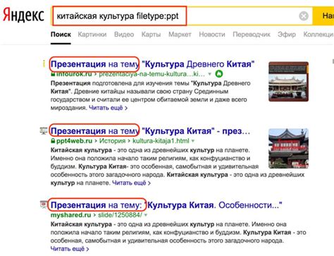 纵观俄罗斯俄语市场，如何高效利用Yandex搜索引擎实用技巧 - 悉知电商
