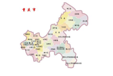 重庆市标准地图（铁路版式图）_重庆地图库_地图窝