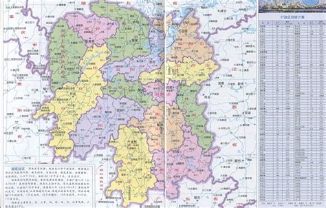 江西省各地行政区划代码