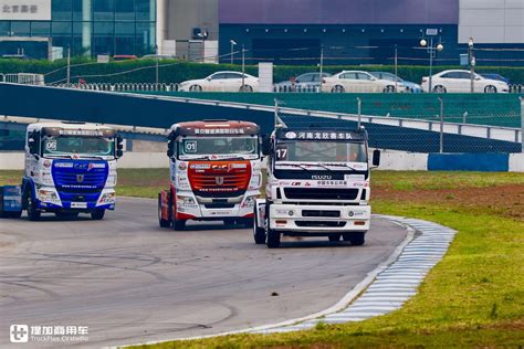 【图】陕汽杯2013全国超级卡车大赛_新闻图片_卡车网