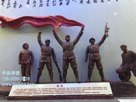 【安徽铜陵】华派雕塑完工烈士纪念馆浮雕、人物雕像的制作！