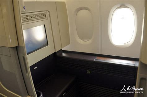 a380经济舱座位,南a380济舱,a380济舱座位分布图_大山谷图库