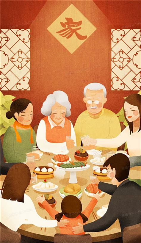 家庭团聚温暖背景背景图片素材免费下载_熊猫办公
