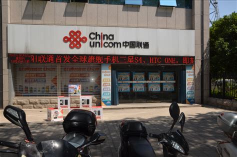 中国联通信阳分公司遭投诉八年 总经理置之不理_河南频道_凤凰网