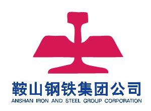 中国钢铁企业排名-中国宝武钢铁集团上榜(盈利水平较高)-排行榜123网