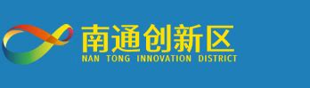 追光逐电 绽放新力！ 2023南通创新区光电产业创新创业大赛（武汉赛） 成功举办-36氪