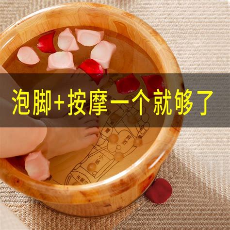 洗脚 摄影图__生活素材_生活百科_摄影图库_昵图网nipic.com