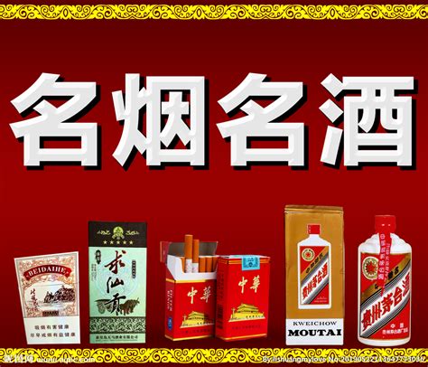 十大名烟排名，中国有什么名贵的烟