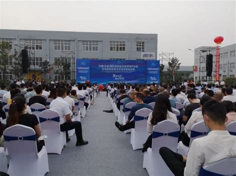 许昌电气职业学院2022年公开招聘工作人员体检结果公示-许昌电气职业学院