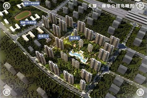 天耀 · 雍华公馆普通住宅均价6800元/平方米_天耀 · 雍华公馆-宝鸡房天下