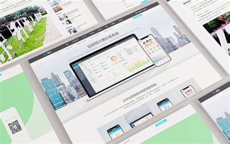 官网建设-长沙SEO优化-网站建设-网络营销推广-小程序定制