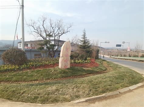 河南省公路工程局集团有限公司