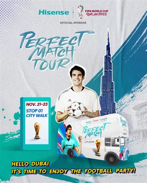 SPORTFIVE全面策划海信Perfect Match卡塔尔世界杯整合创意营销活动 | 体育大生意