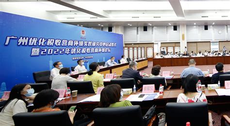 服务|海珠CSO首席服务官为人才安居服务 广州海珠的优化营商环境实践在杭州收获