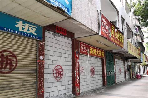 深圳横岗街道：“三大转变”让传统工业重镇成宜居之地|深圳市_新浪新闻