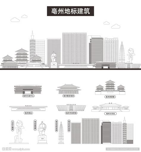 亳州地标,其它,设计素材,设计,汇图网www.huitu.com