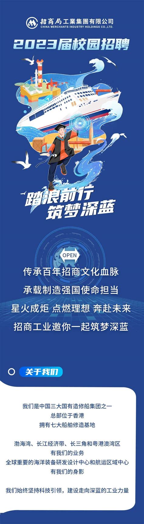 走访深圳三和人才市场，工厂日结青年能挣多少钱？_手机新浪网