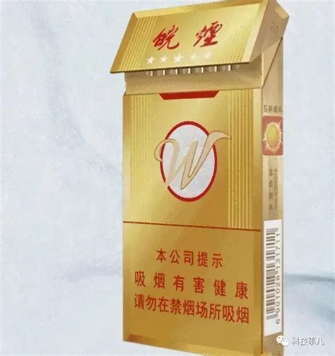 黄山（天都中支）香烟价格2023查询 - 择烟网