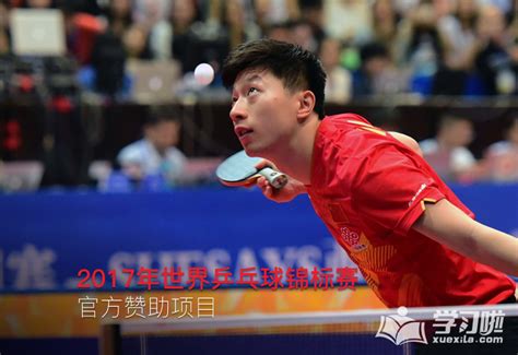 2017年全国业余乒乓球锦标赛总决赛黄石开赛 - 中国乒乓球协会官方网站