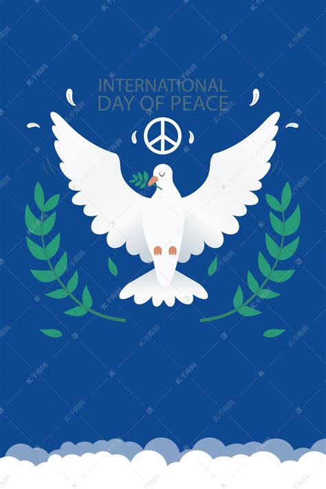 世界和平日国际和平扁平简约宣传海报背景图片免费下载-千库网