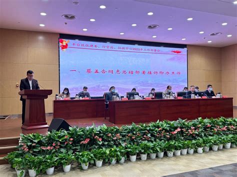 北京市住建委发布2021年度建设行业从业人员在线公益培训资源-中国质量新闻网