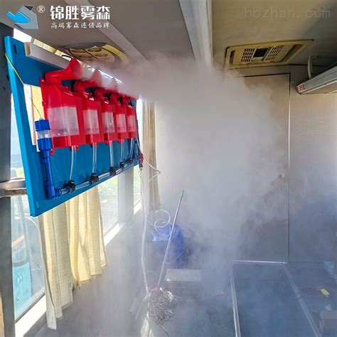 养殖场喷雾消毒机厂家直销免费安装上海联普021-54823132 - 上海联普环境科技有限公司