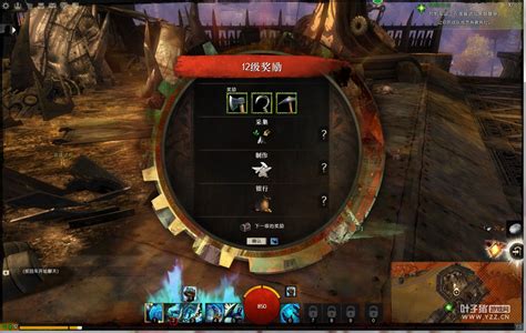 《激战2》坐骑系统_《激战2》中国官方网站——颠覆级3D魔幻热血巨作