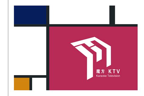 西安魔方KTV-VI设计_ronghuiqiang-站酷ZCOOL