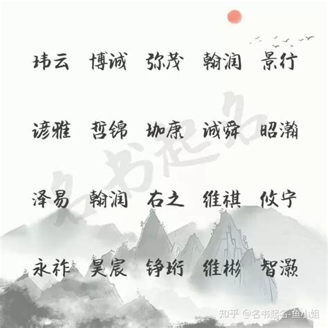《典籍里的中国》之《楚辞篇》_腾讯视频