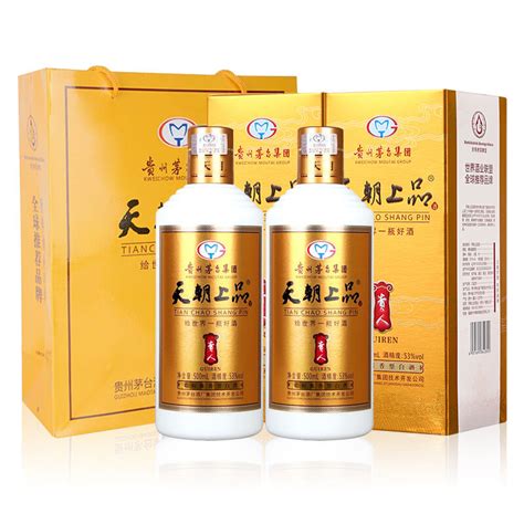 【JN1】2012年 53度成龙珍藏陈酿茅台酒 500m1瓶 支持鉴定 - 拍卖