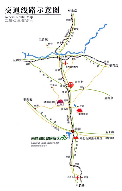 随州-信阳“高速公路”获批！线路图来了_长江云 - 湖北网络广播电视台官方网站