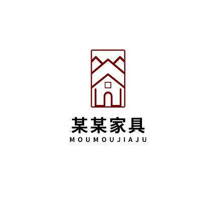 淘宝店铺logo设计|网页|电商|freja1014 - 原创作品 - 站酷 (ZCOOL)
