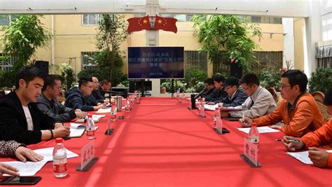 浙江省常山县与那曲市藏医医院签订战略合作协议