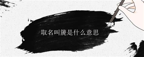 埙篪相和的意思_成语埙篪相和的解释-汉语国学