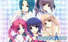 LOVELY×CATION (豆瓣)