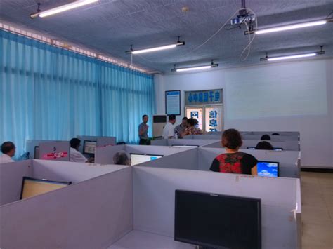 自贡市图书馆首届中老年电脑免费培训班圆满结束--自贡市图书馆